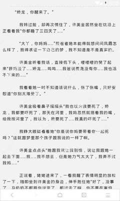 菲律宾在什么情况下需要办理ecc清关？